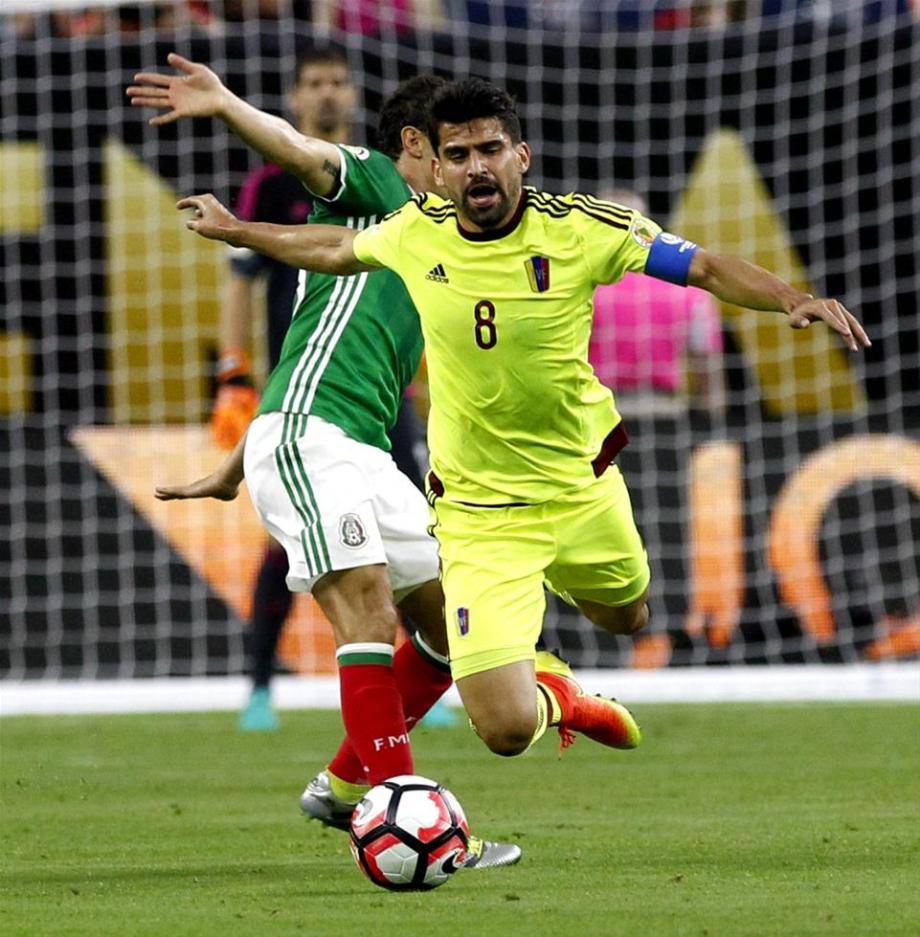 墨西哥的赛场狂欢文化 墨西哥的赛场狂欢文化