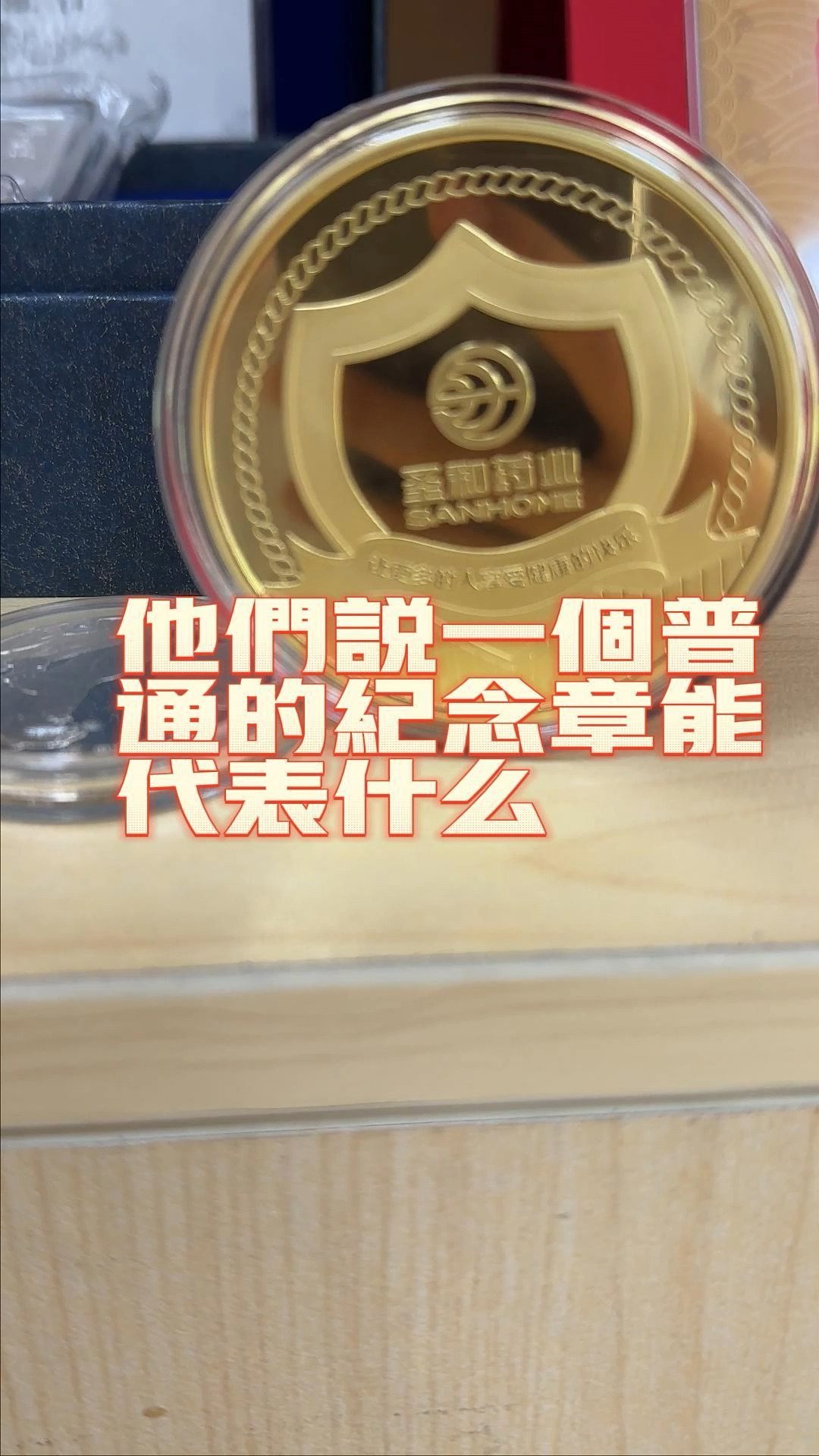 “传奇车队”背后的故事:那些被铭记的辉煌时刻的简单介绍 “传奇车队”背后的故事:那些被铭记的辉煌时刻的简单介绍
