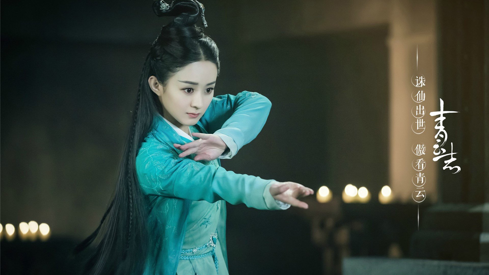 _豪华明星表演赛:娱乐与专业结合的新体验_,明星表演类节目