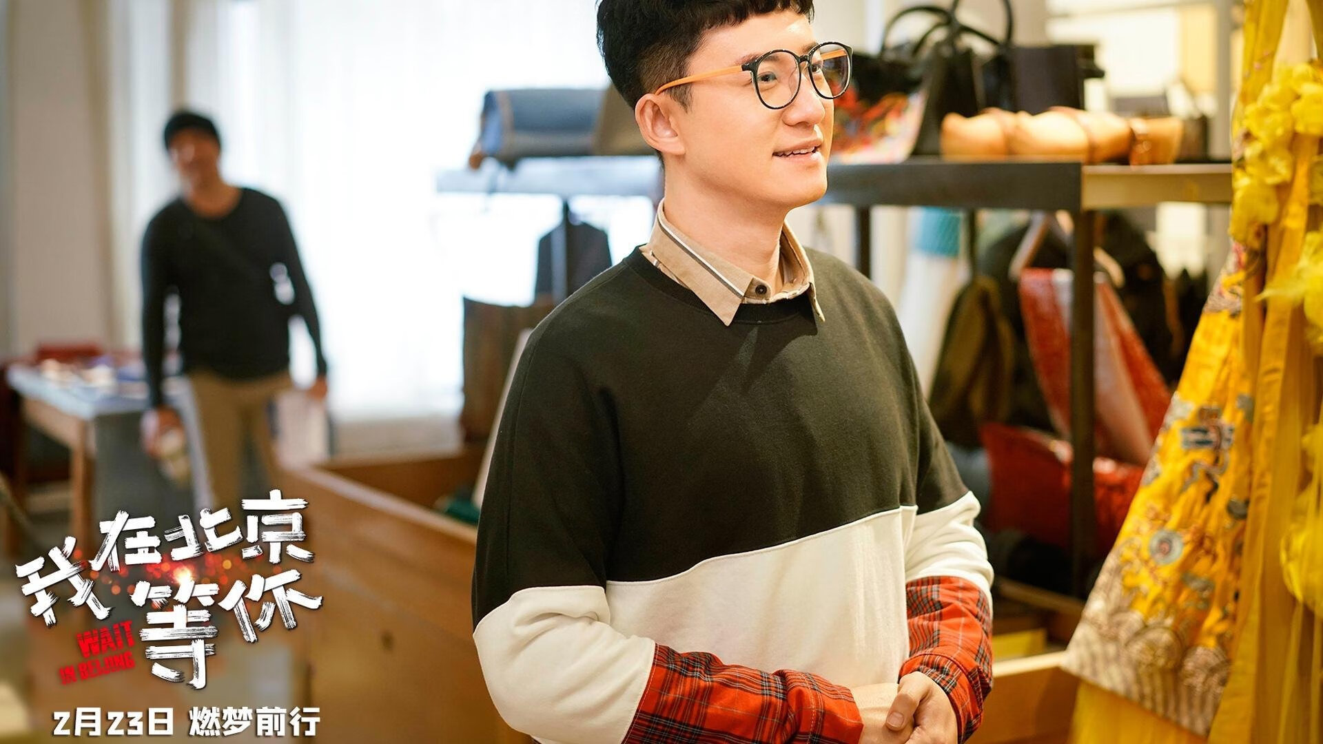 “攻势如潮，比分持续飙升！谁能守住领先优势？”，即时比分查询