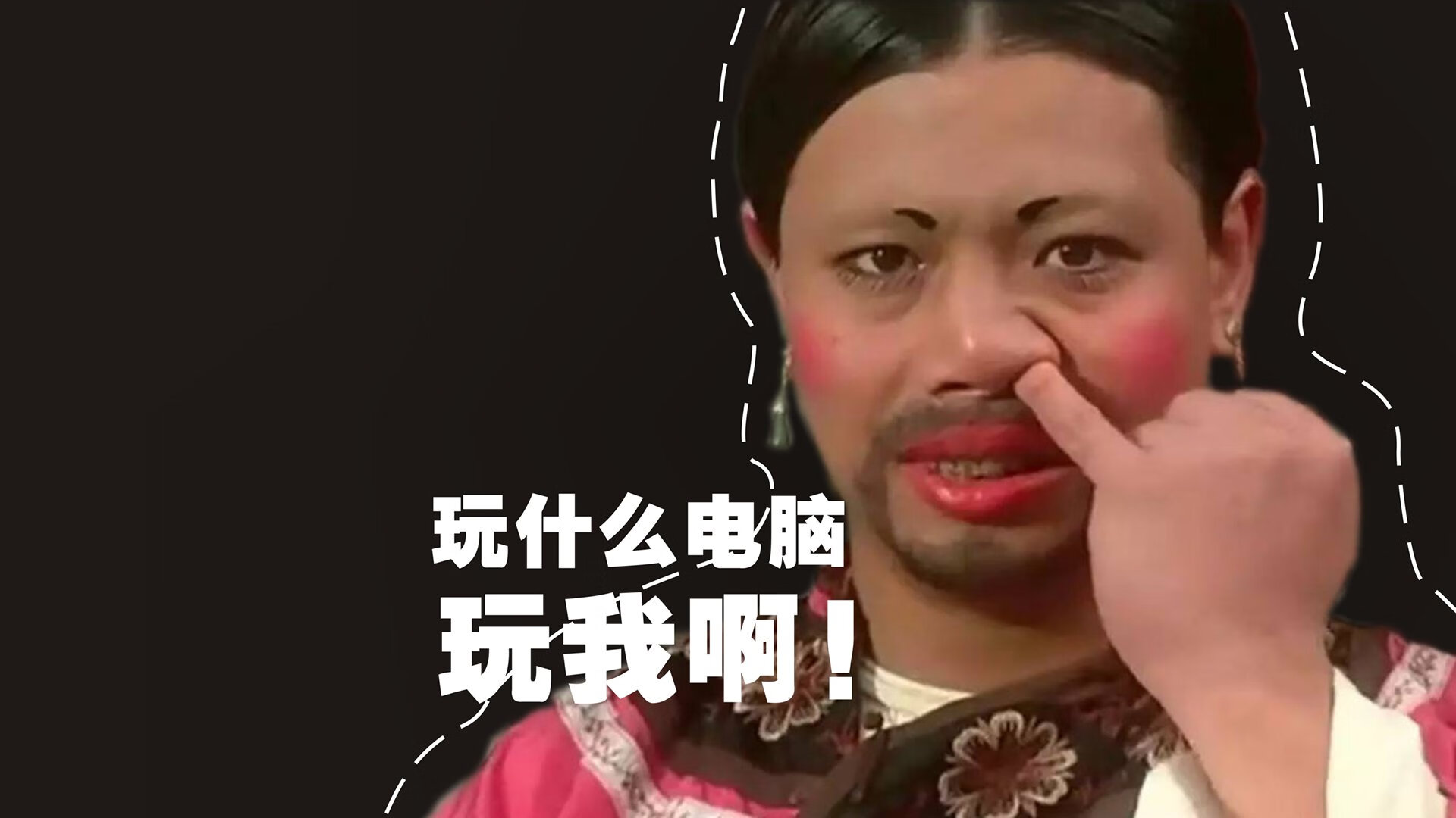 《青少年电竞策略：培养兴趣与防止沉迷兼得》，青少年电子游戏