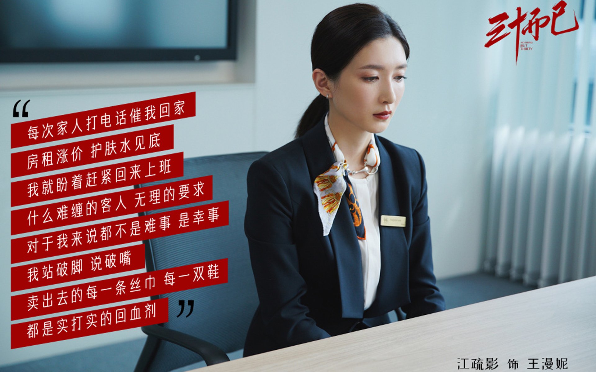 勇士球员普尔谈心理调节:“保持快乐才能高效得分”,普尔勇士数据