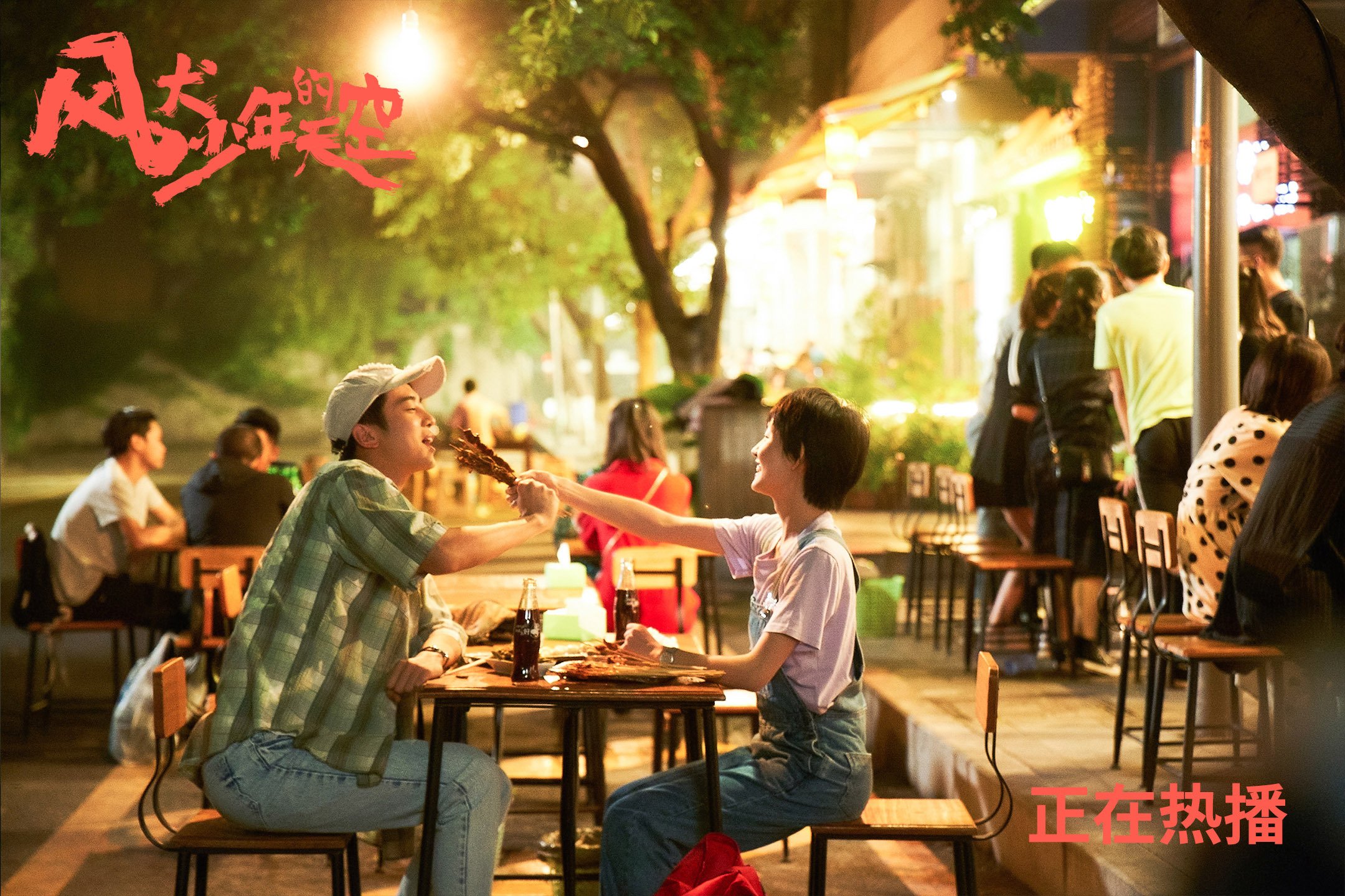 海岸线徒步探索赛,感受海风的洗礼,最美海岸线万人徒步大会