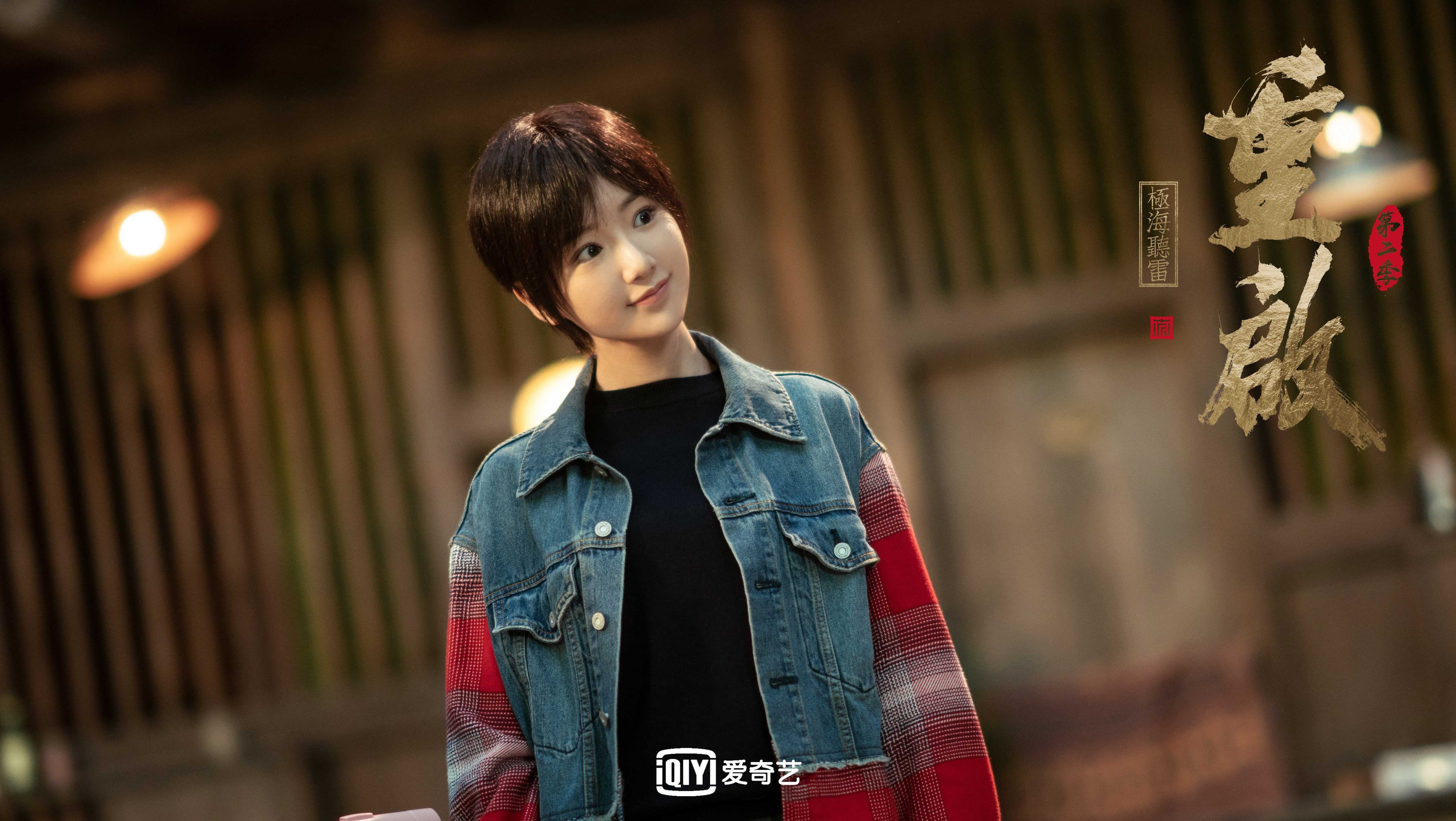 Aster数据统计领先联盟