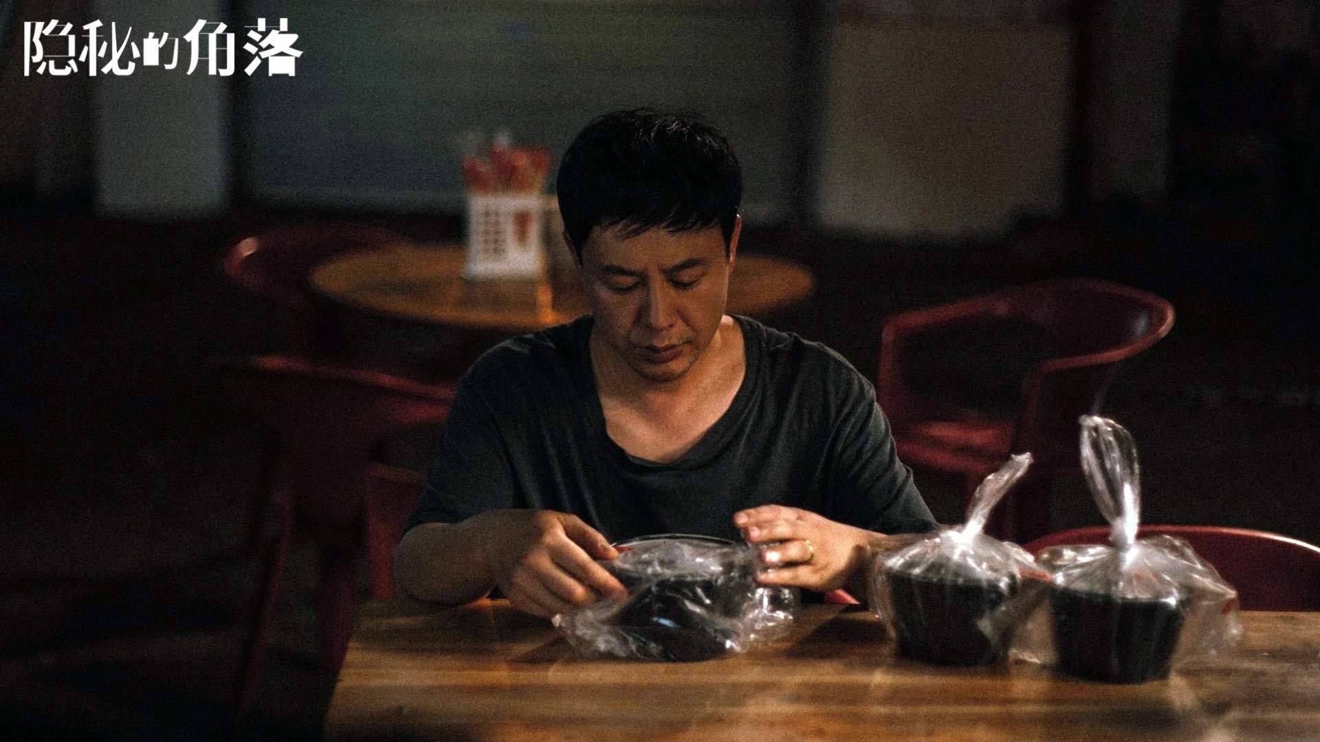 Aster新人多面手表现亮眼,astro手表