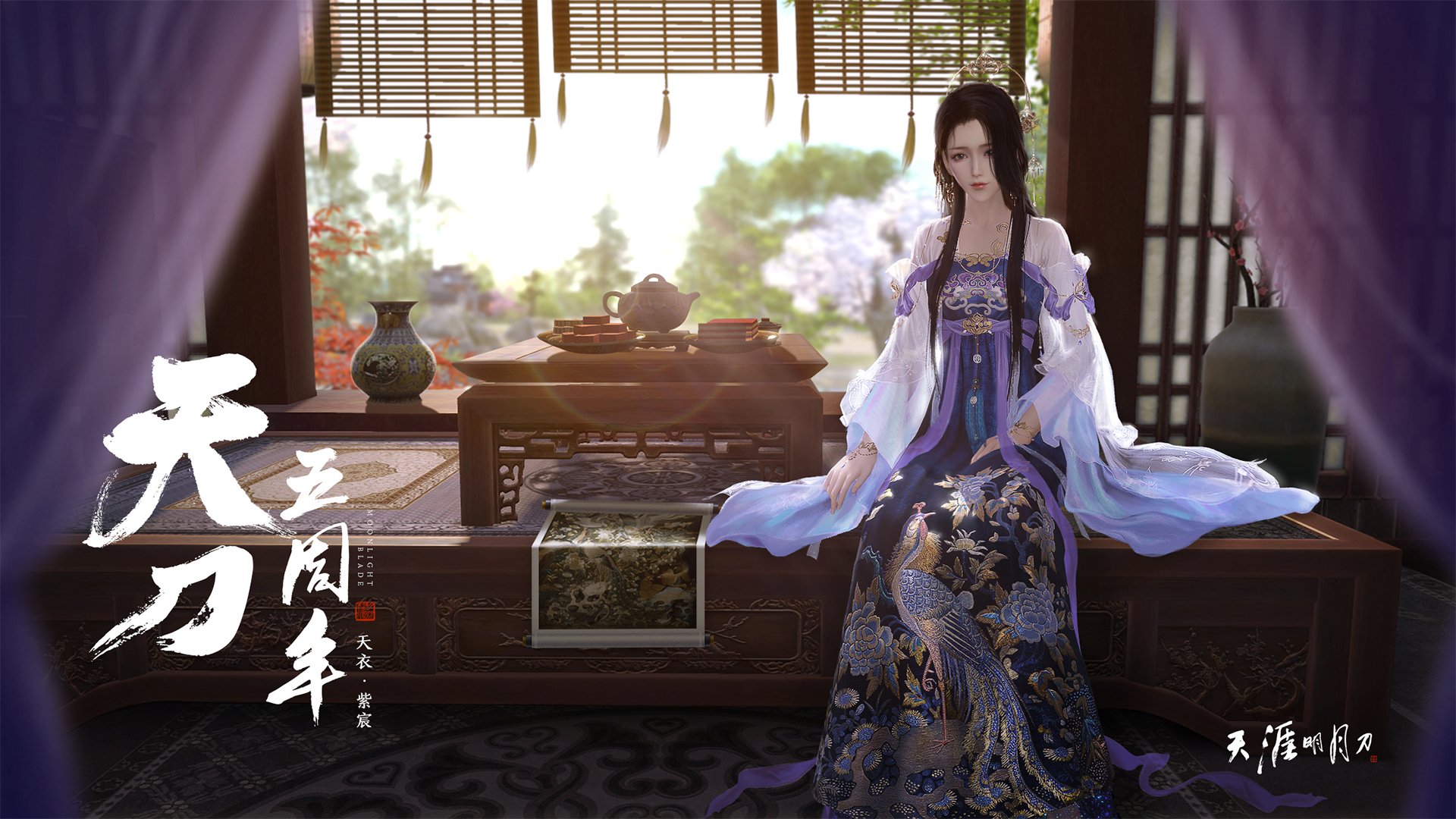 中国足球的场地设施建设，中国足球的场地设施建设是什么