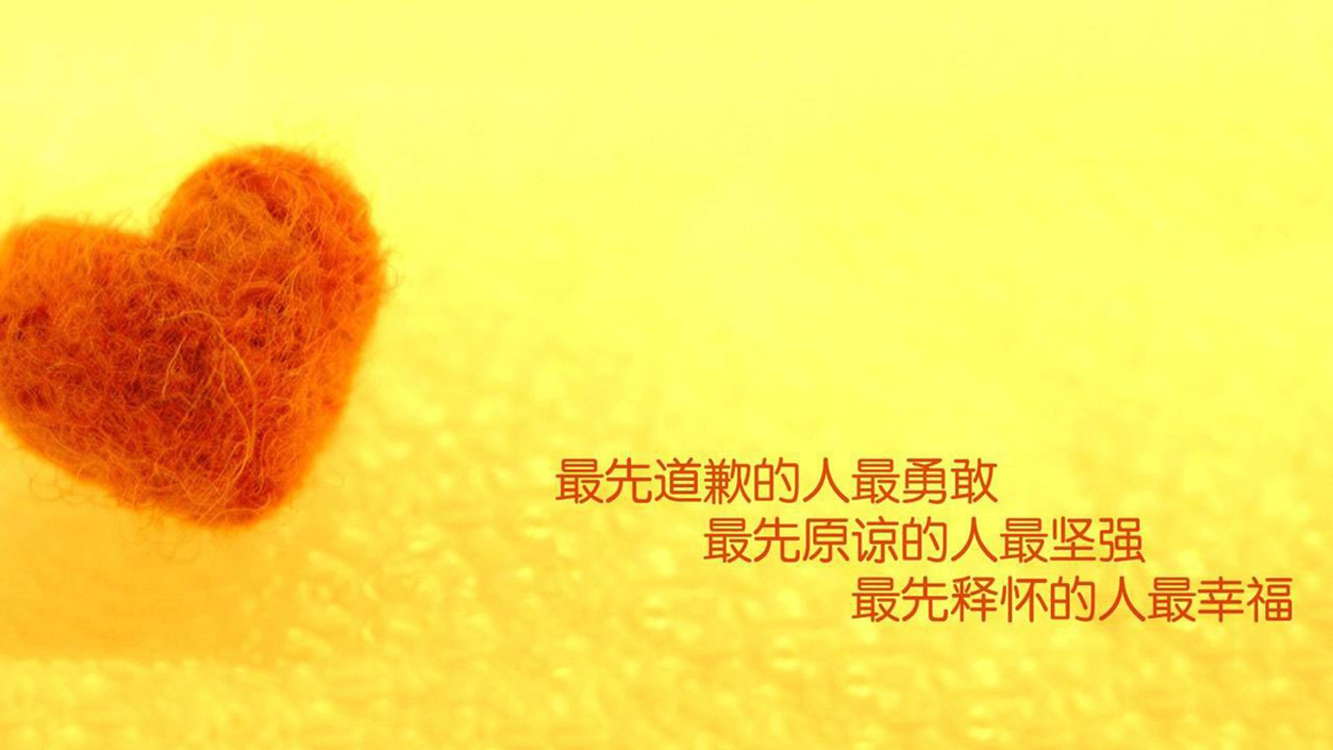 利物浦-热刺,客场遭受失利,争夺领跑权利暂时落空,利物浦热刺集锦