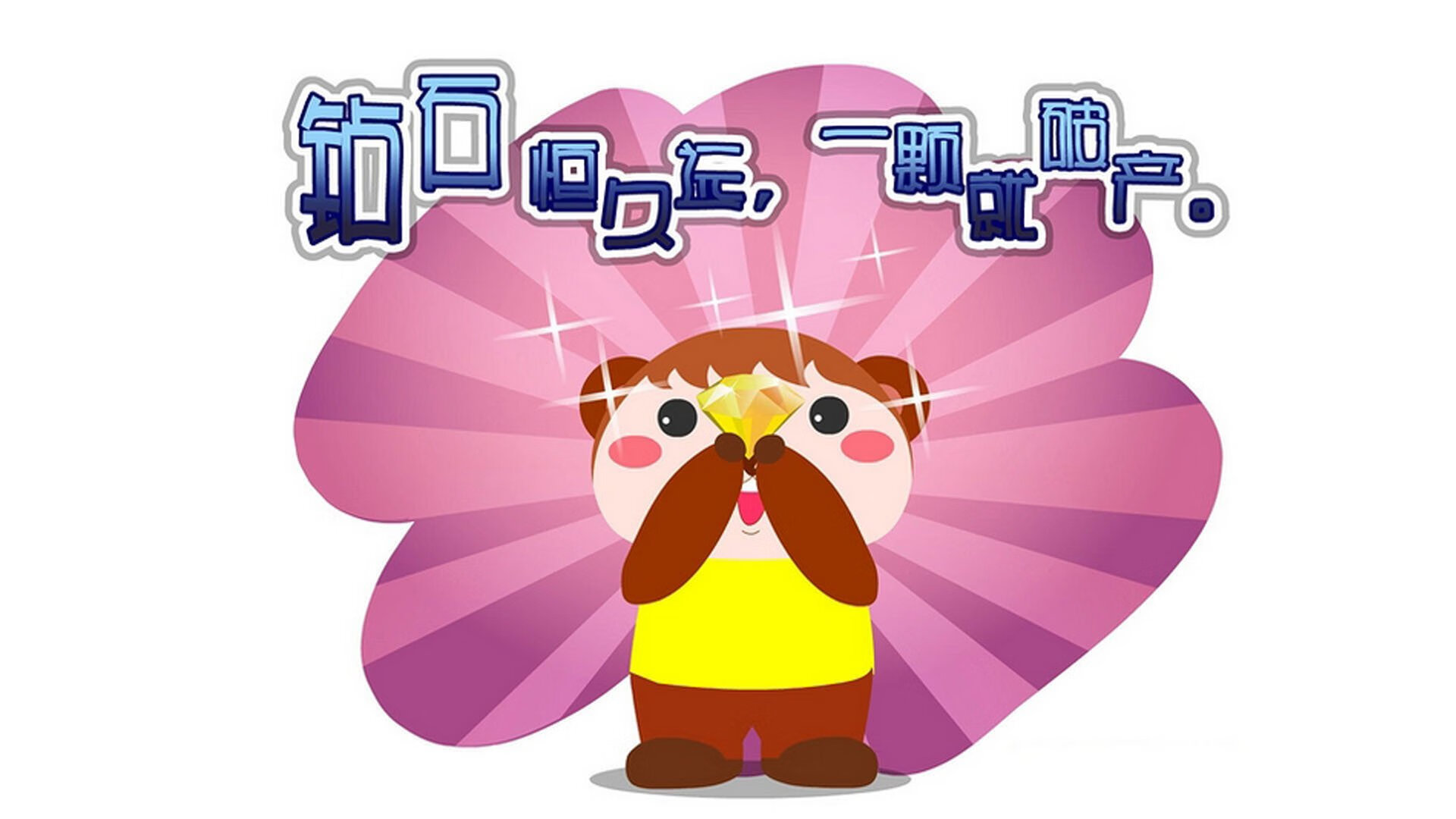 最新拳击积分系统解读,拳击比赛积分规则