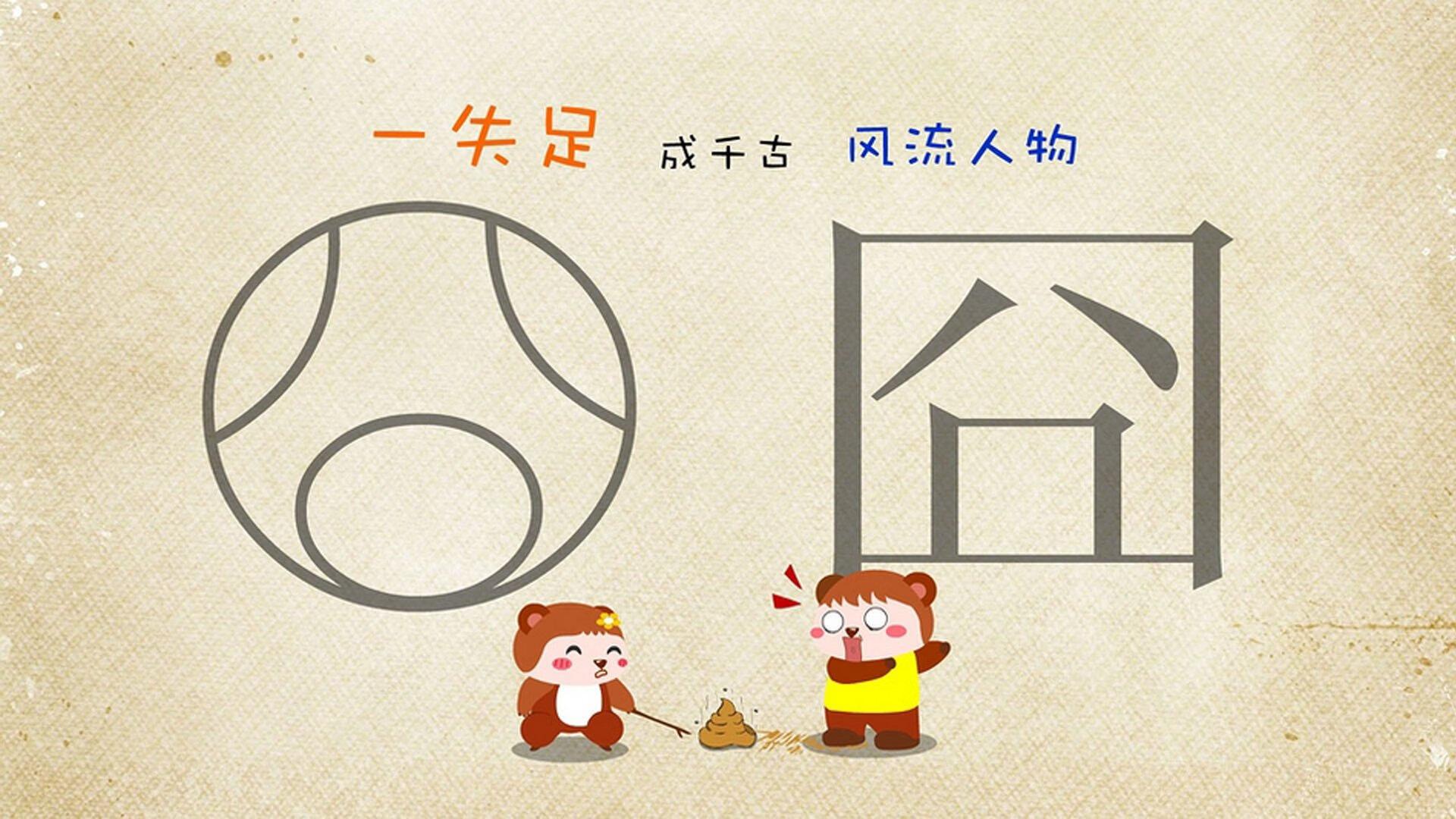 诺里奇城阵容深度提升,黄蜂军团具备冲超底气,诺里奇足球