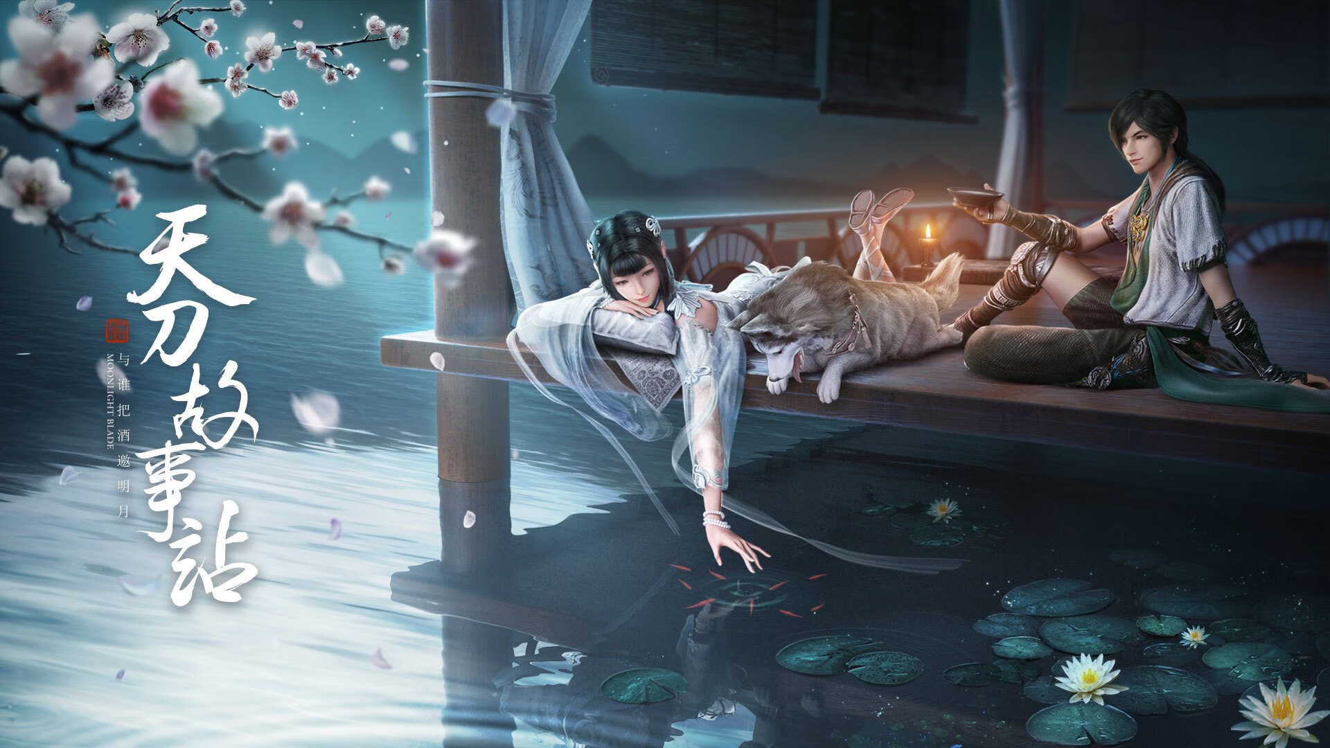 阿德莱德联士气高昂,连胜晋级四强,阿德莱德国际赛