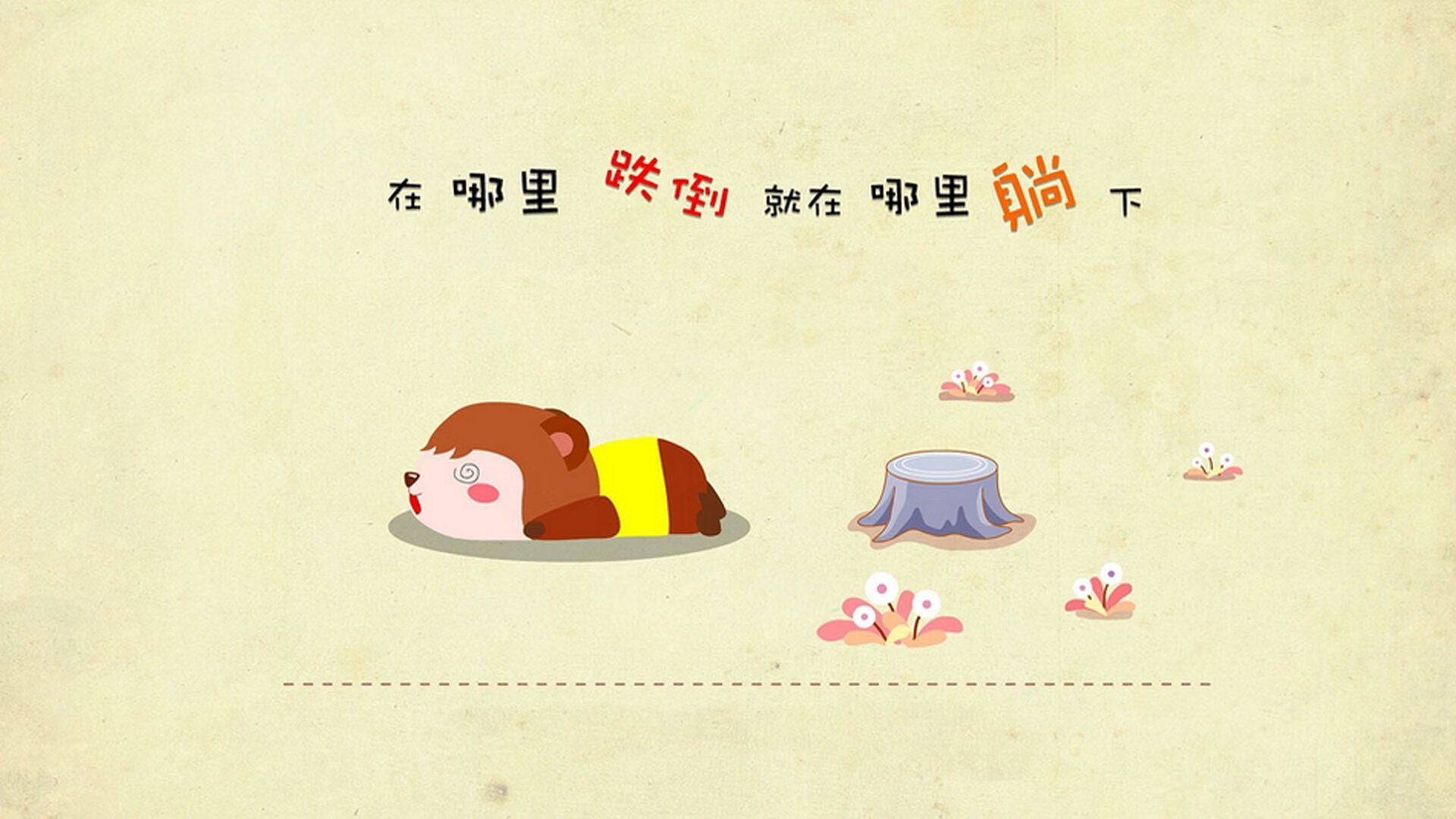 马刺队年轻球员发挥关键作用，马刺球员年龄