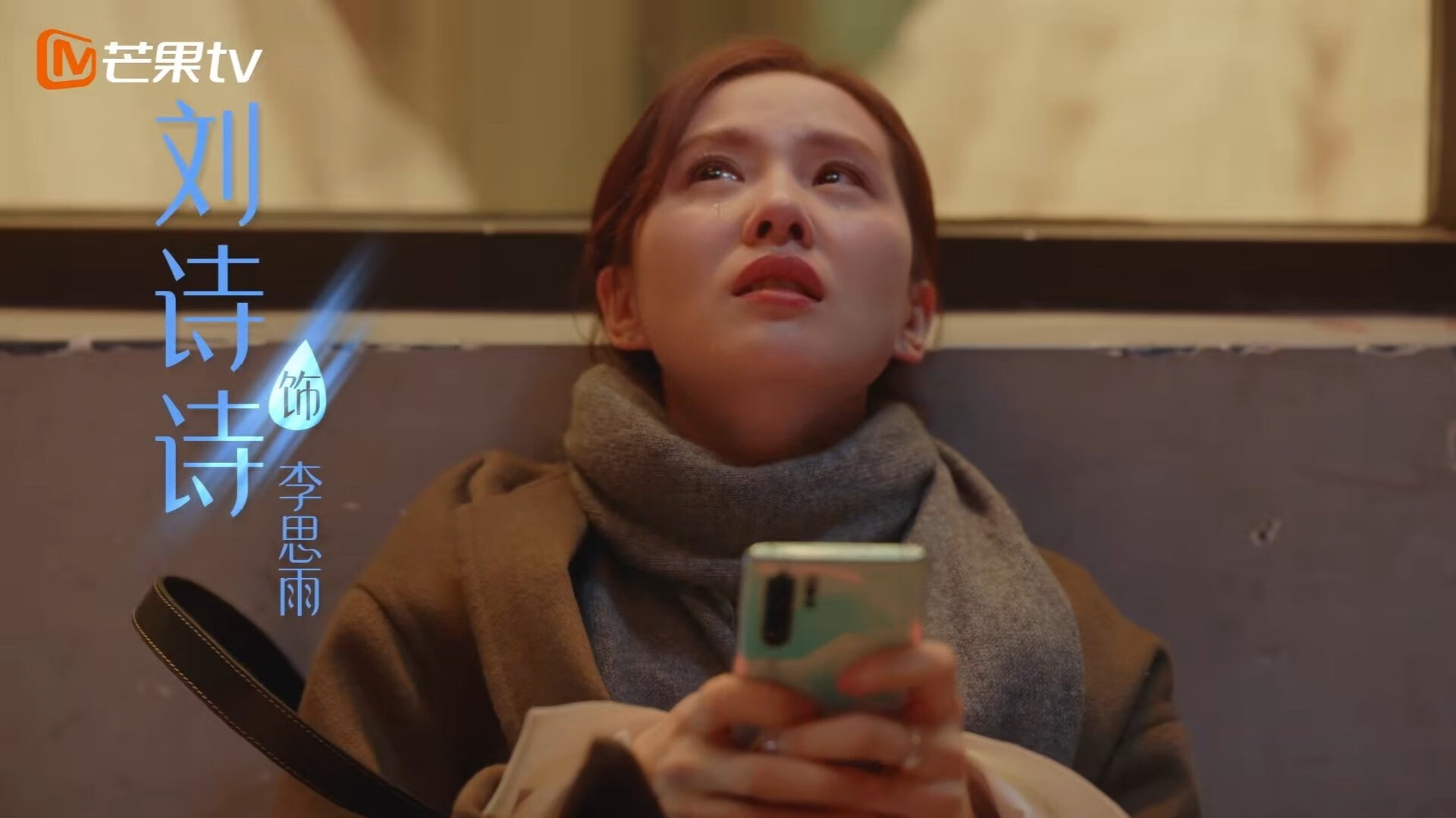 赛尔·阿尔斯塔：从世界杯冠军到南非队灵魂人物，阿尔塞特